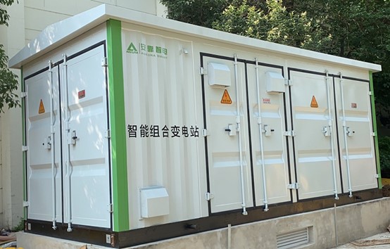 南京華德美居購物中心（百安居雨花店）電力增容項(xiàng)目